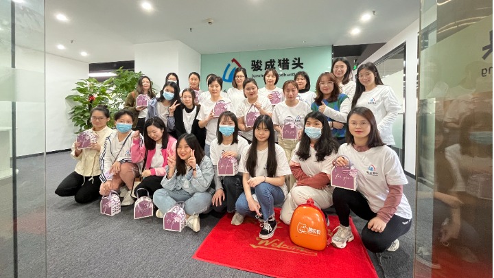 广东骏成人力资源服务有限公司图4