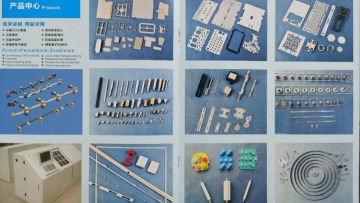 东莞市骏裕五金制品有限公司图8