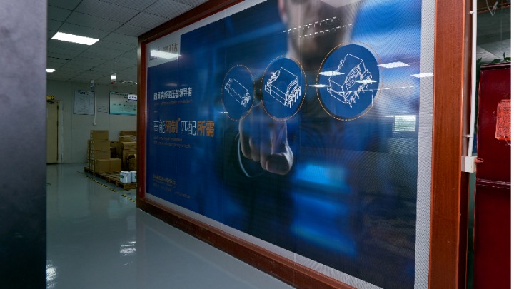 深圳市博众达科技有限公司图3