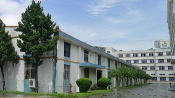 东莞港德服装配料有限公司图3