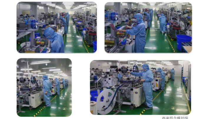 东莞市柏林电子有限公司图4