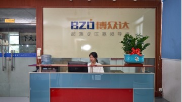 深圳市博众达科技有限公司图1