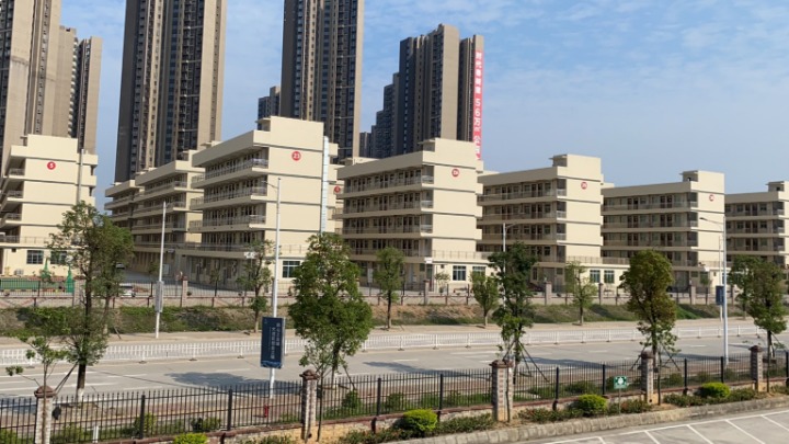 广东鼎业联接技术有限公司图3