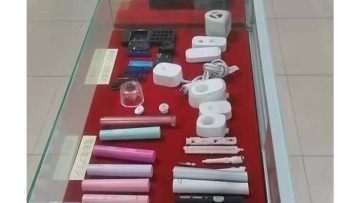 广州市旭匠精密科技有限公司图3