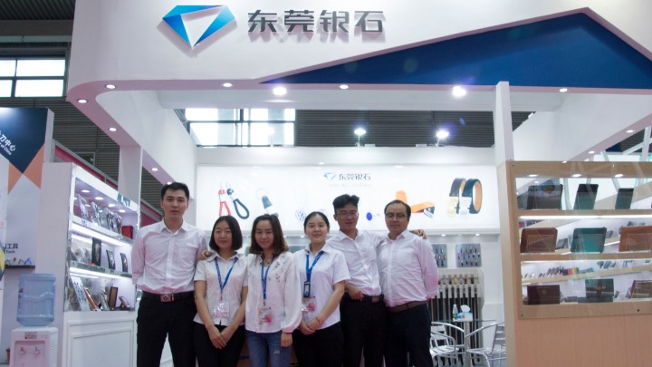 东莞市银石礼品制造有限公司图5