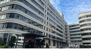 温州市瓯海眼镜有限公司图2