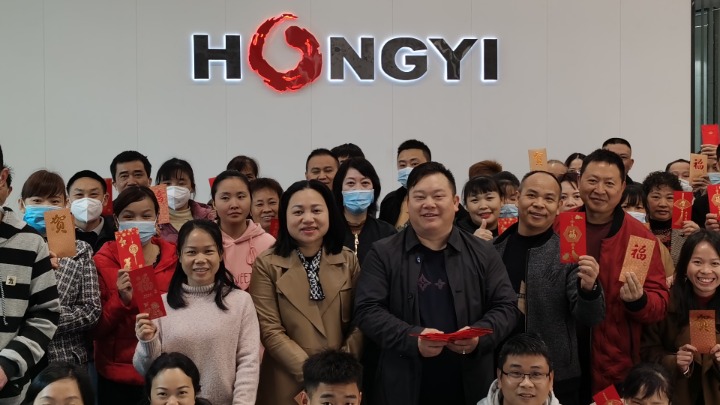 东莞市鸿艺包装有限公司图3