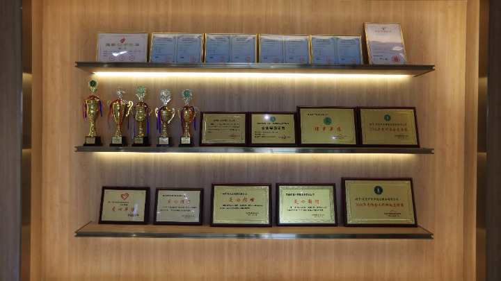 广东智洋城市服务有限公司图2