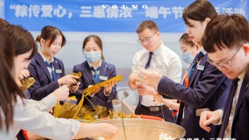 东莞市三惠汽车有限公司图2