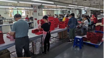 东莞市尚茂包装制品有限公司图5