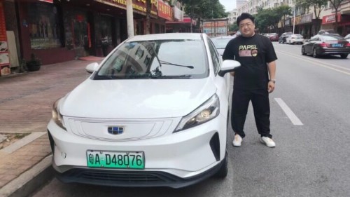 东莞市腾丰汽车服务有限公司图7