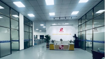 东莞市中衍新材料科技有限公司图2