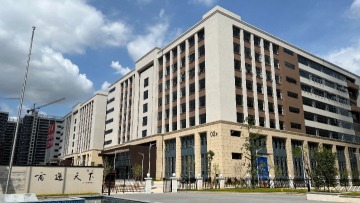 东莞市中衍新材料科技有限公司图1