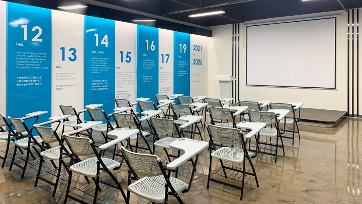 惠州市凯默金属制品有限公司图3