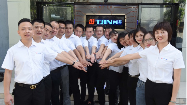 广东台进半导体科技有限公司图1