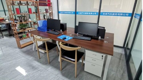 东莞市腾丰汽车服务有限公司图3