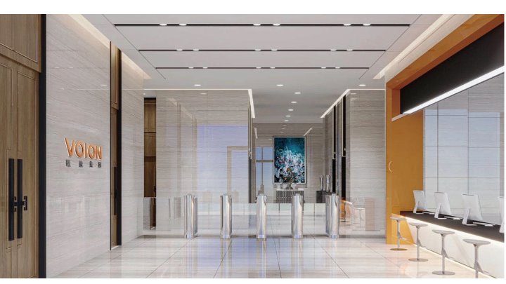 广东旺盈环保包装实业有限公司图2