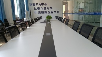 光山县新宝汽车电器有限公司图2