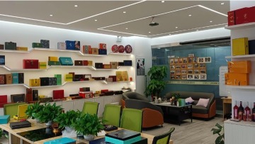 东莞市尚茂包装制品有限公司图2