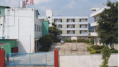 东莞市建雄实业有限公司图1