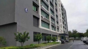 憬远辉科技(东莞)有限公司图2