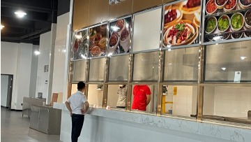 东莞市中衍新材料科技有限公司图5