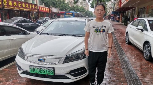 东莞市腾丰汽车服务有限公司图5