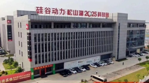 东莞市建升压铸科技有限公司图5