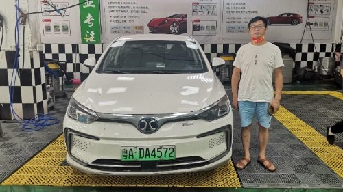 东莞市腾丰汽车服务有限公司图9