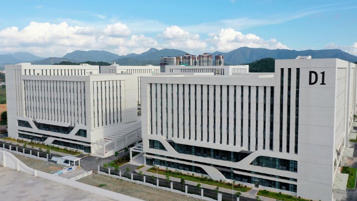 广东北研新材料科技有限公司图1