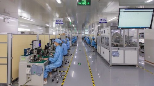 東莞市恒寶通光電子有限公司圖3