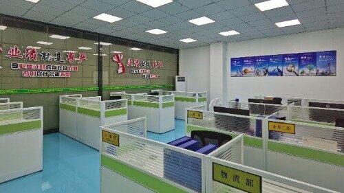 广东北研新材料科技有限公司图4