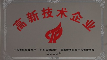 广东大喜装饰设计工程有限公司图6