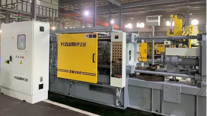 东莞市豪威技术有限公司图8