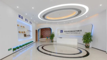 东莞市恒宝通光电子有限公司图6