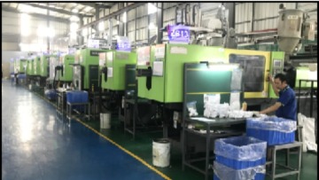 东莞市周业科技有限公司图3