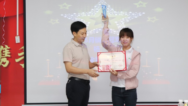 东莞市晶旺科技有限公司图4