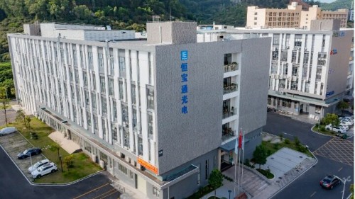 東莞市恒寶通光電子有限公司圖1