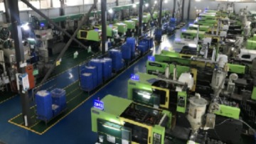 东莞市周业科技有限公司图2