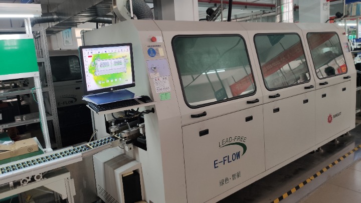 东莞市先领电源有限公司图8