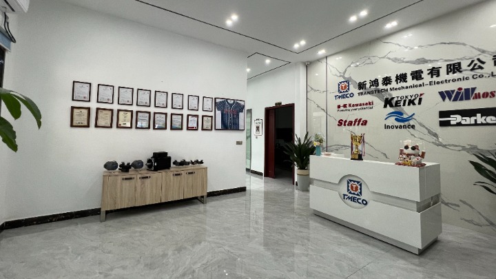 东莞市新鸿泰机电有限公司图9