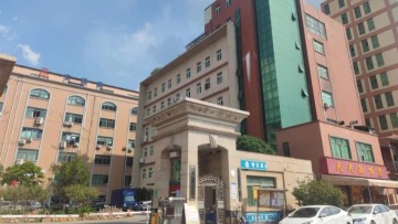 东莞亿盛隆精密五金科技有限公司图4