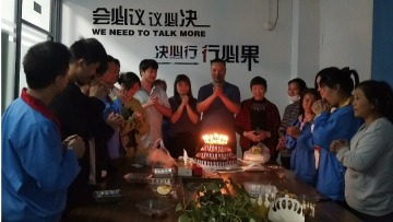 东莞市金铂钰橡塑五金制品有限公司图4