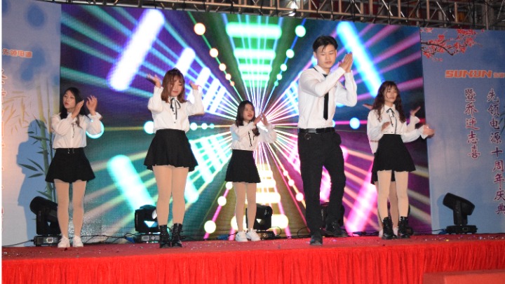 东莞市先领电源有限公司图6