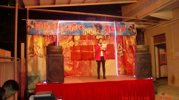 东莞高更盛五金制品有限公司图5