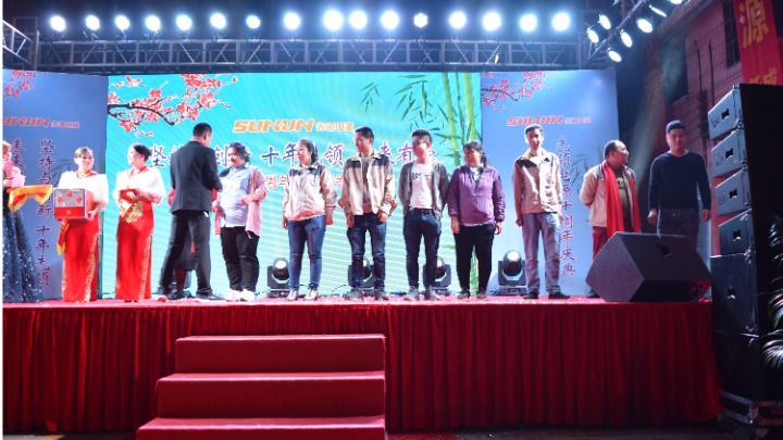 东莞市先领电源有限公司图7