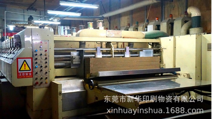 东莞市新华印刷物资有限公司图6