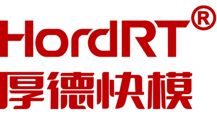 中山厚德快速模具有限公司图1