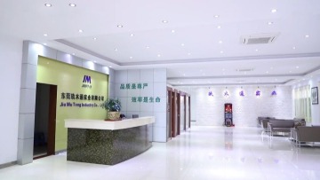 广东玖木通通讯科技有限公司图8