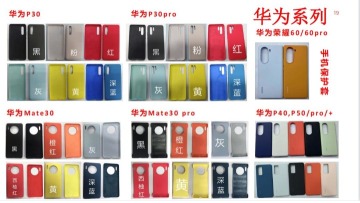 东莞市东骅硅胶医用品有限公司图5